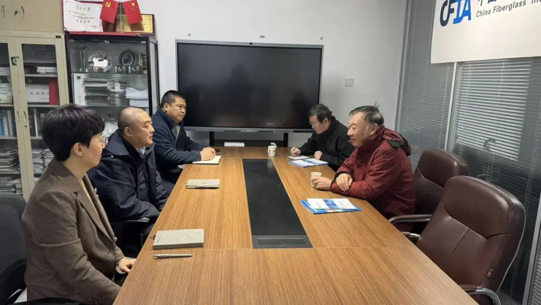 北京科技大学张一昉教授到访协会，共同探讨玄纤发展路径