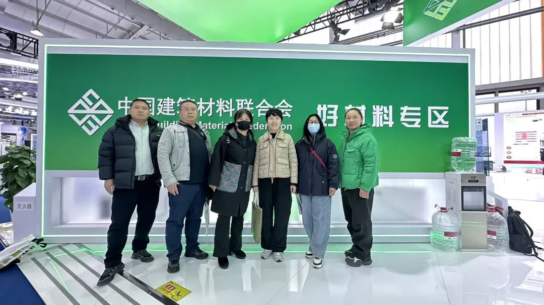 看玻纤材料如何赋能“好房子”，中国玻璃纤维工业协会探访第二十二届住博会