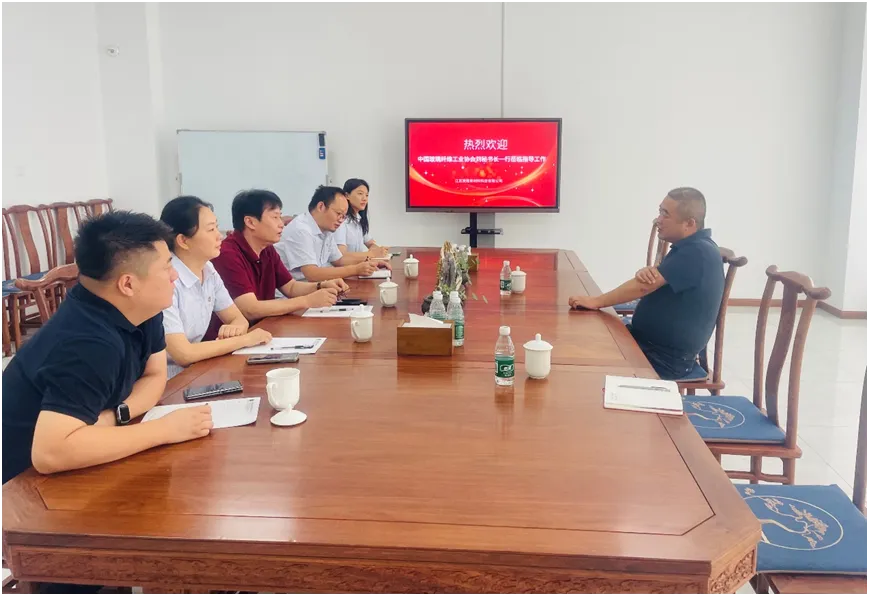 刘长雷秘书长一行走访江苏贵隆新材料科技有限公司